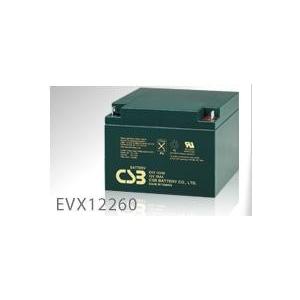 EVX12260：小形制御弁式密閉形鉛蓄電池(12V-26Ah) CSBバッテリー【時間指定不可】【代引不可】【沖縄・離島・一部地域への配送不可】