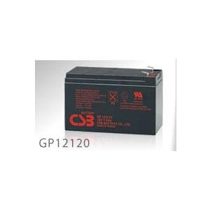 GP12120：小っちゃい取り締まり弁式密閉形鉛乾電池(12V-12Ah)CSB乾電池【第四次元任ずる不可】【代引不可】【沖縄・離島・構成要素地帯への送りとどける不可】