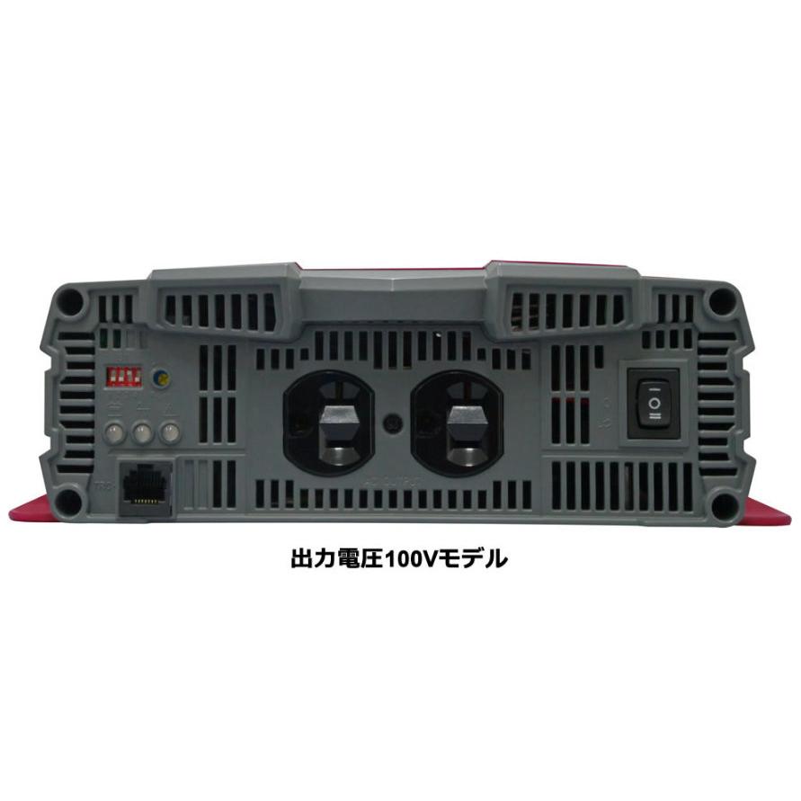 SP-1500-148A：正弦波インバーター 電菱 48V入力 100V-1500W出力 