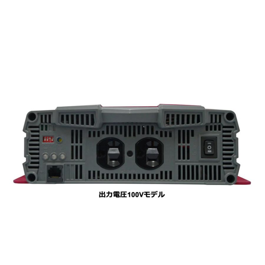 SP-2000-148A：正弦波インバーター　電菱　48V入力　100V-2000W出力の画像