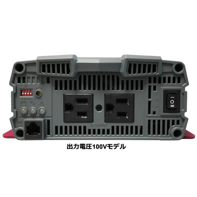 SP-700-112A：正弦波インバーター 電菱 12V入力 100V-700W出力 : 自然 