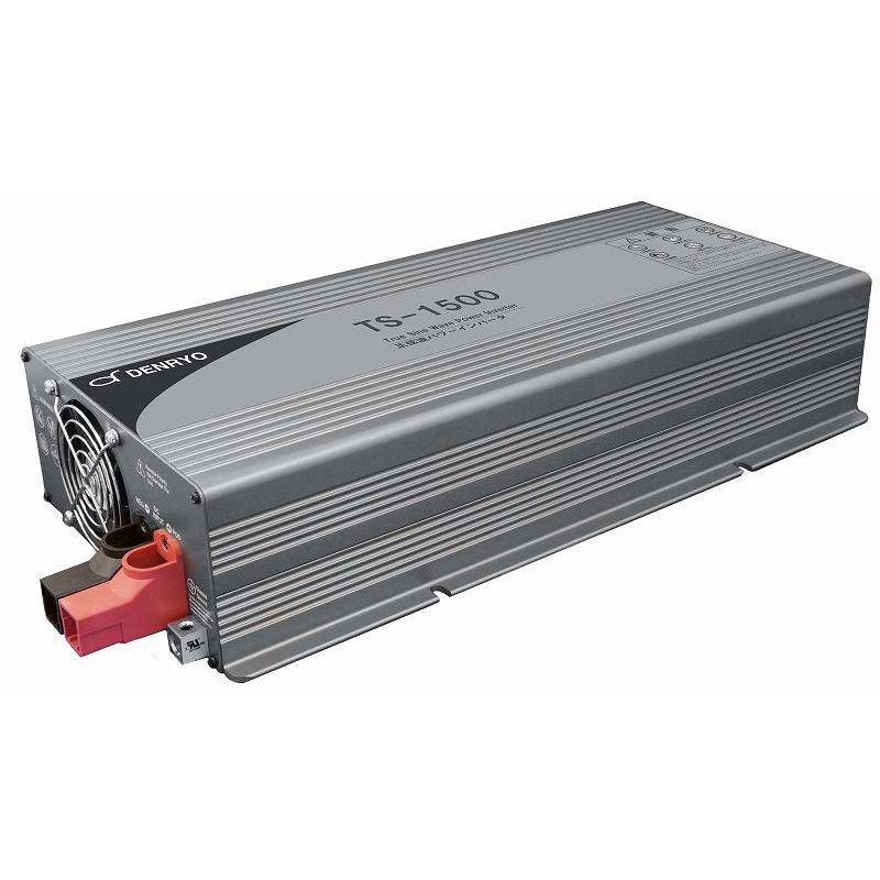 TS-1500 DC-ACインバータ 1500W