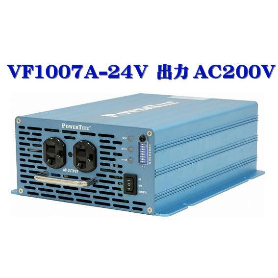 vf1007a-24vdc-200vac