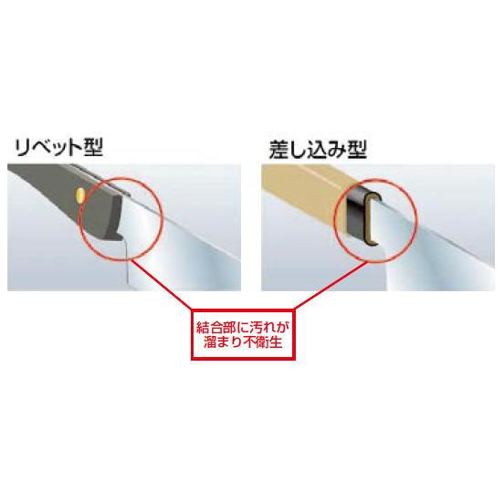 ハセガワ 抗菌カラー包丁 牛刃 MGK-270 ホワイト【送料無料】の画像