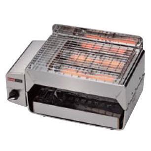 LPGガスグリラー コンパクト コンパクト グリラー RGC-2S（(ガス種：プロパン) LP） : 厨房用品