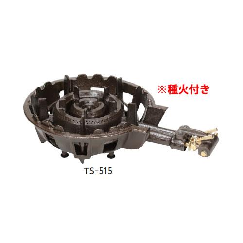 業務用 クレープ器 LPガス　種火付 業務用 クレープ焼き器 ガス式 13A用 W450xD450xH170 : ちゅう房