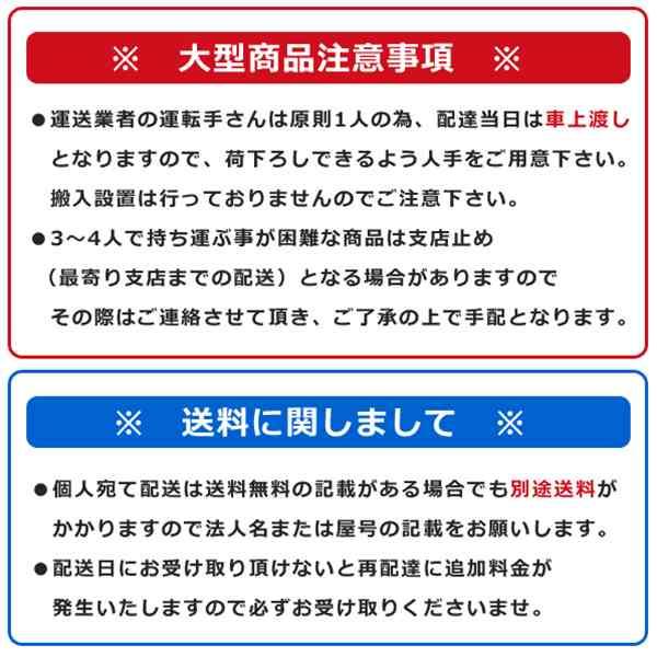 サミー遠赤ガス式 フライヤー DF-015((ガス種：プロパン) LP)【代引