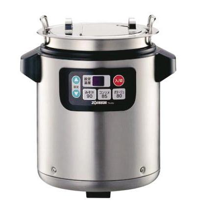 大注目 象印 マイコン スープジャー Th Cu045 き 超大特価 Www Thedailyspud Com