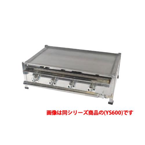 卓上用 プレスグリドル 0 0319 0404 厨房用品 業務 産業用 安吉 飲食 厨房用 代引き不可 ガス式 プレスグリドル Ys600 ガス種 都市ガス 13a