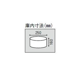 VS-250N 野菜脱水機 (4kgタイプ)【代引き不可】【送料無料】の画像