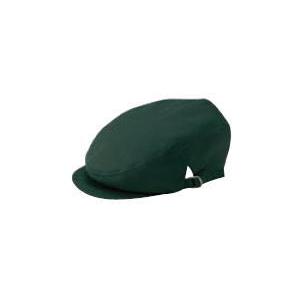 最も完璧な 69%OFF ハンチング帽 BA-1576 グリーン fech.cl fech.cl