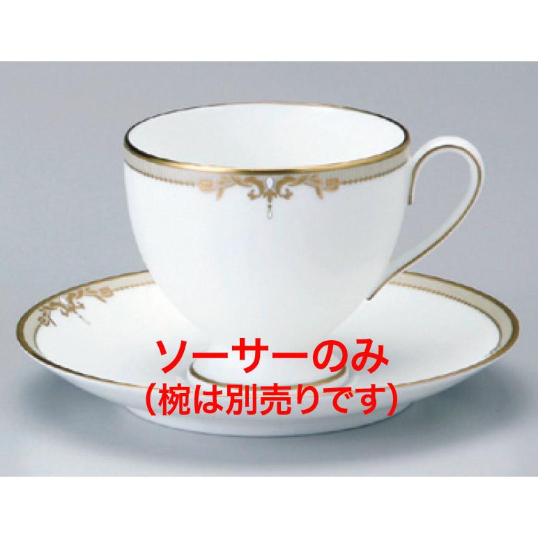 51060-1946 ソーサー : 厨房用品 安吉 - 通販 - Yahoo!ショッピング