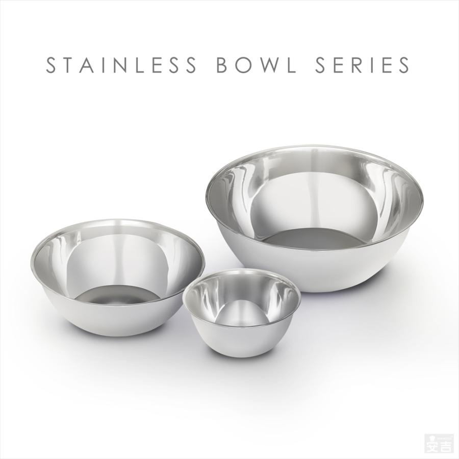 ステンレスボウル 業務用 28cm【ステンレスボール】【ミキシングボール