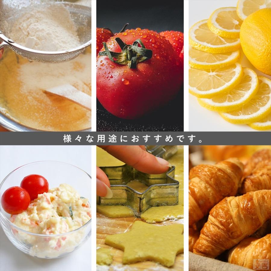 ステンレスボウル 業務用 28cm【ステンレスボール】【ミキシングボール