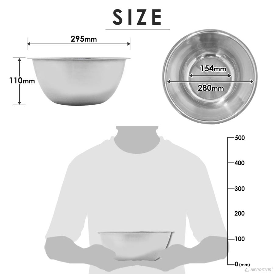 ステンレスボウル 業務用 28cm【ステンレスボール】【ミキシングボール
