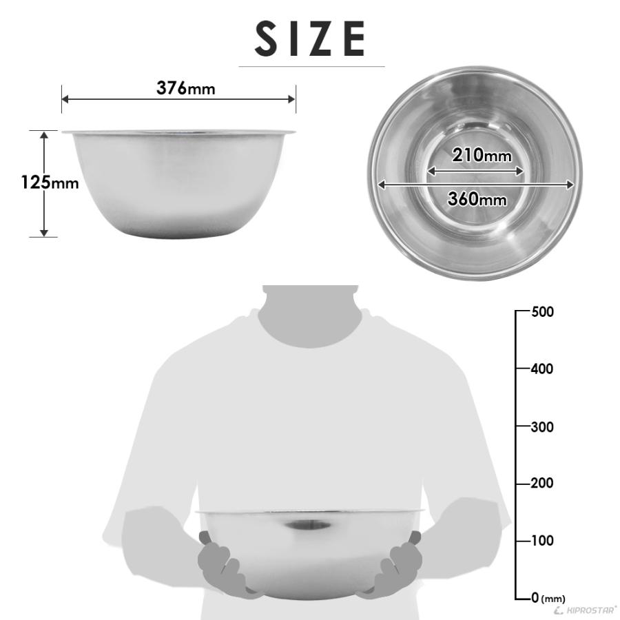 ステンレスボウル 業務用 36cm 【ステンレスボール】【ミキシング