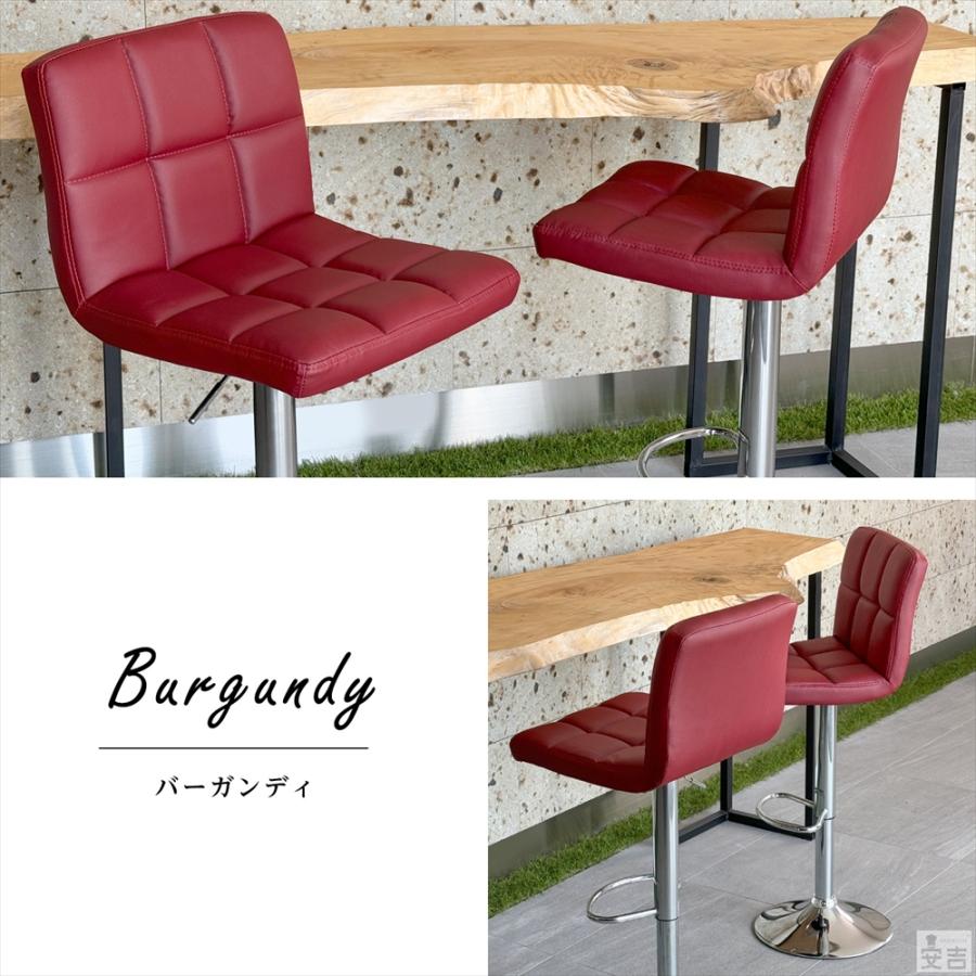 カウンターチェアー バーチェア ソフトレザー椅子 WY-451-L カウンター