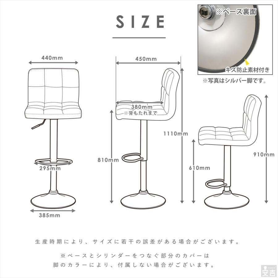 TIME&STYLE カウンターチェア入荷しました カウンターチェア ロータイプ WY-451S レザー ゴールド脚 - 厨房機器