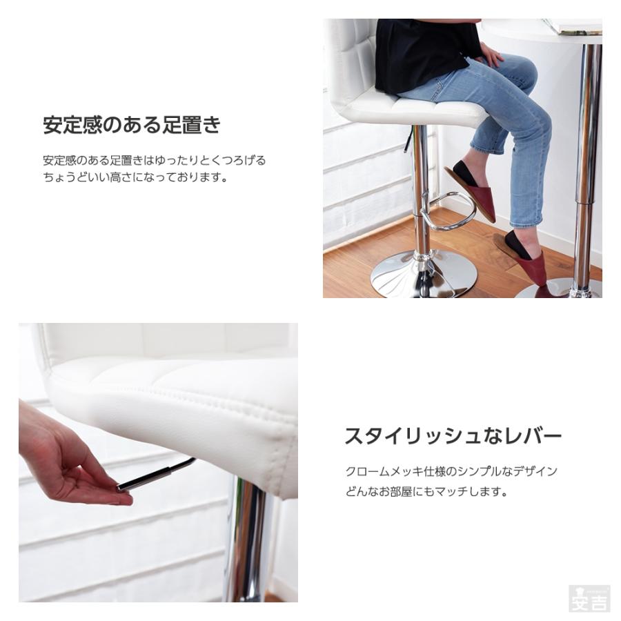 カウンターチェアー バーチェア ソフトレザー椅子 WY-451-L カウンター