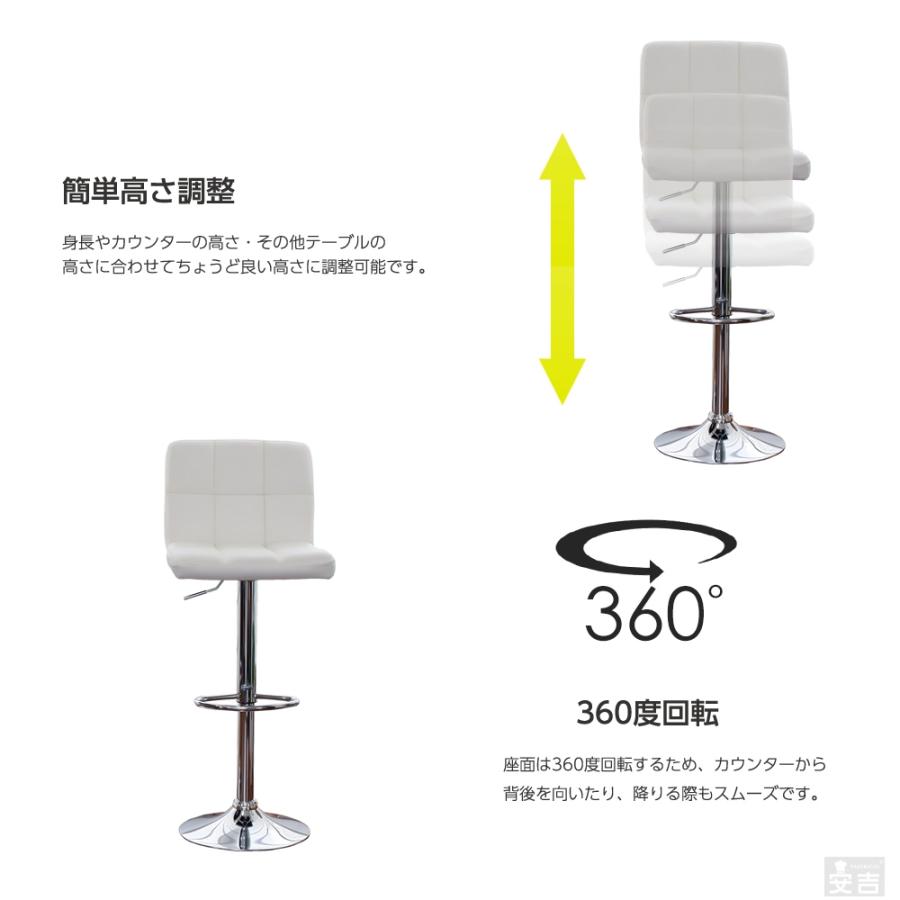 カウンターチェアー　バーチェア　ソフトレザー椅子　WY-451-L カウンターチェア オシャレ おしゃれ｜yasukichi｜07
