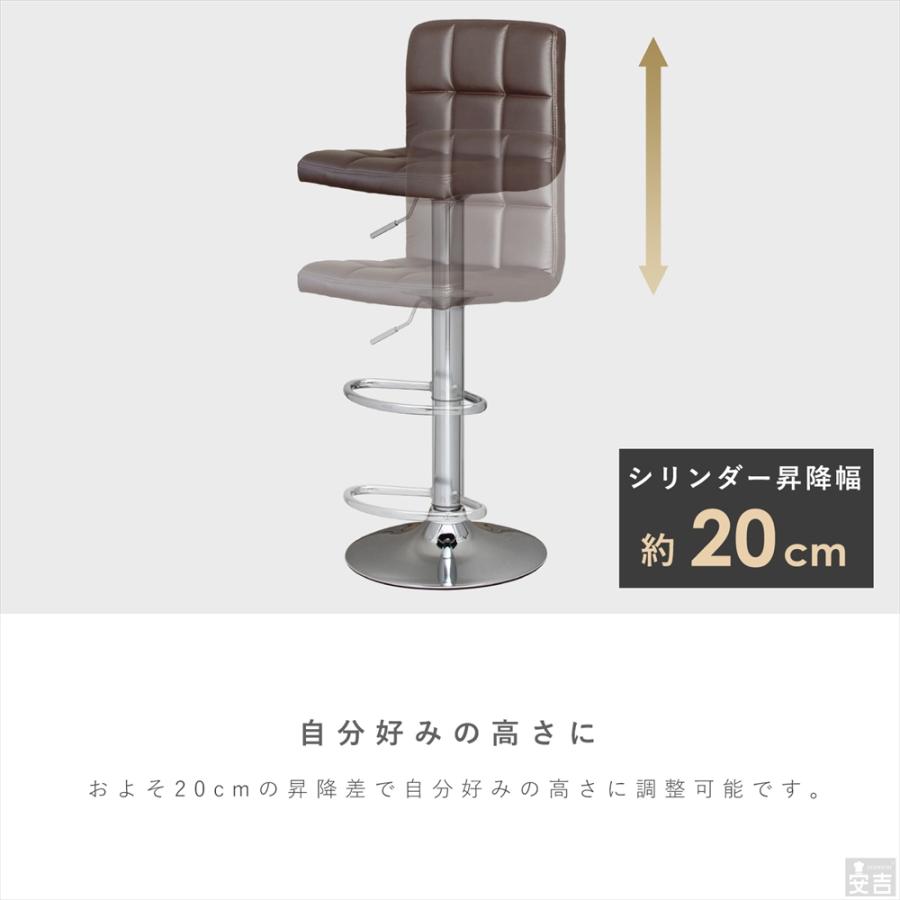 カウンターチェアー バーチェア ソフトレザー椅子 WY-451-L カウンター