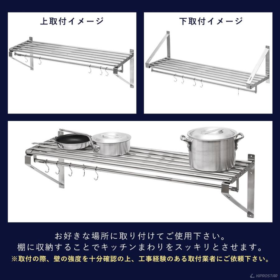 パイプ棚 900x300x460 パイプ棚シリーズ – 家庭用品シリーズ – 田窪工業所 - 商品サイト
