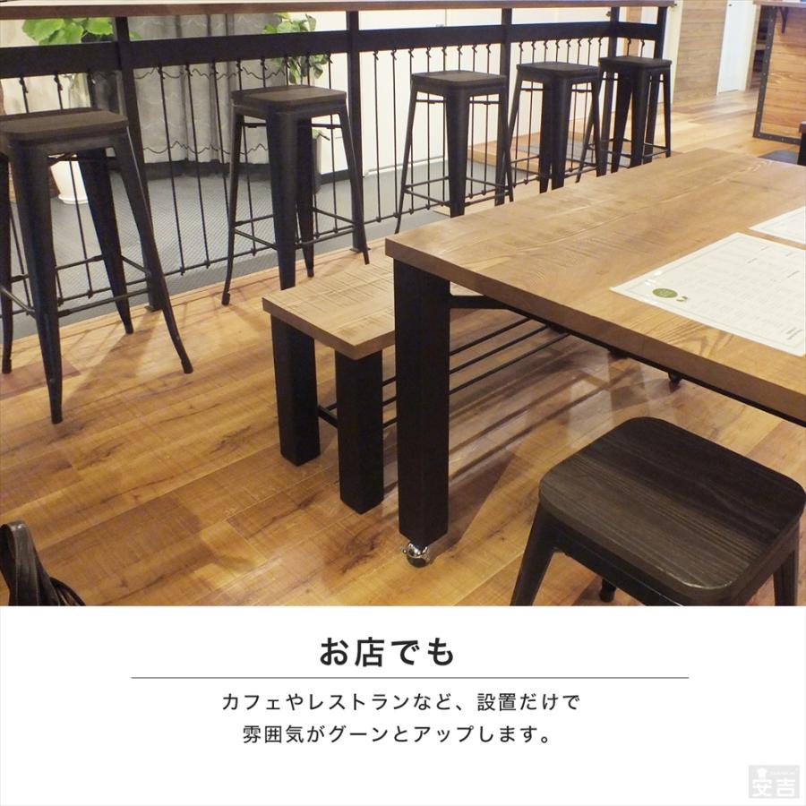 カウンターチェア 2脚セット バーチェア ハイスツール ブラック 木目 カウンターチェア 2脚セット 木製 椅子 イス おしゃれ ハイ