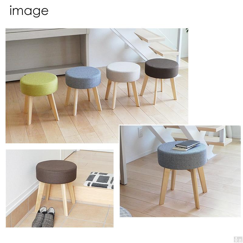 スツール 丸型 木製 椅子 腰掛け 布張り ファブリック 腰掛け オットマン ST-02