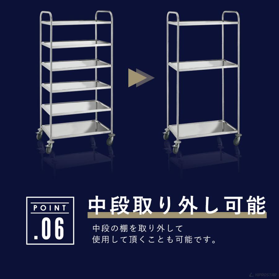 美品 業務用 ステンレス キャスター ワゴン トロリー 配膳 ディスプレイ 什器 美品 業務用 ステンレス キャスター ワゴン トロリー 配膳