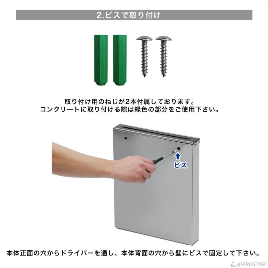 包丁差し シングル ステンレス製 実用新案登録 包丁ホルダー 包丁