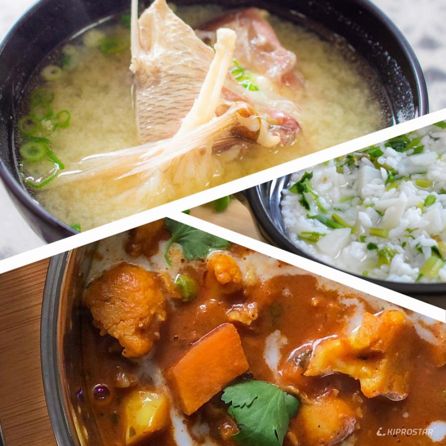 業務用 スープジャー スープ保温 5L (満水5.6L) バイキング