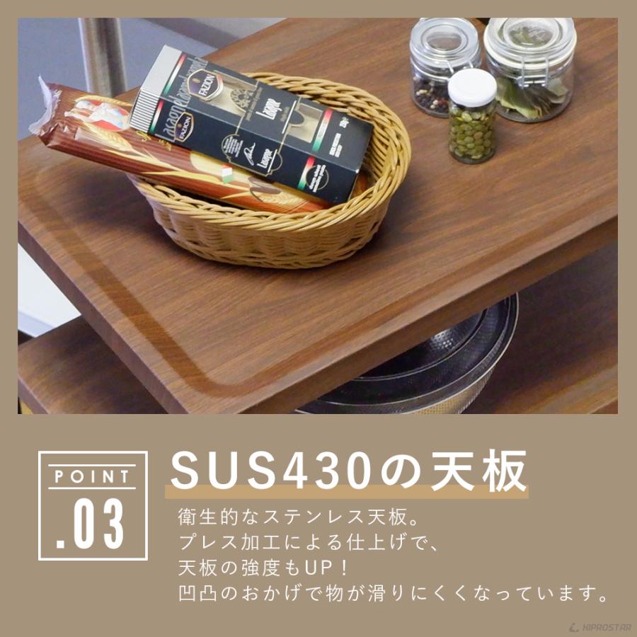 キッチンワゴン キャスター付き ラック カート 棚 収納 木目調 キッチンワゴン キャスター付き ラック カート 棚 収納 木目調