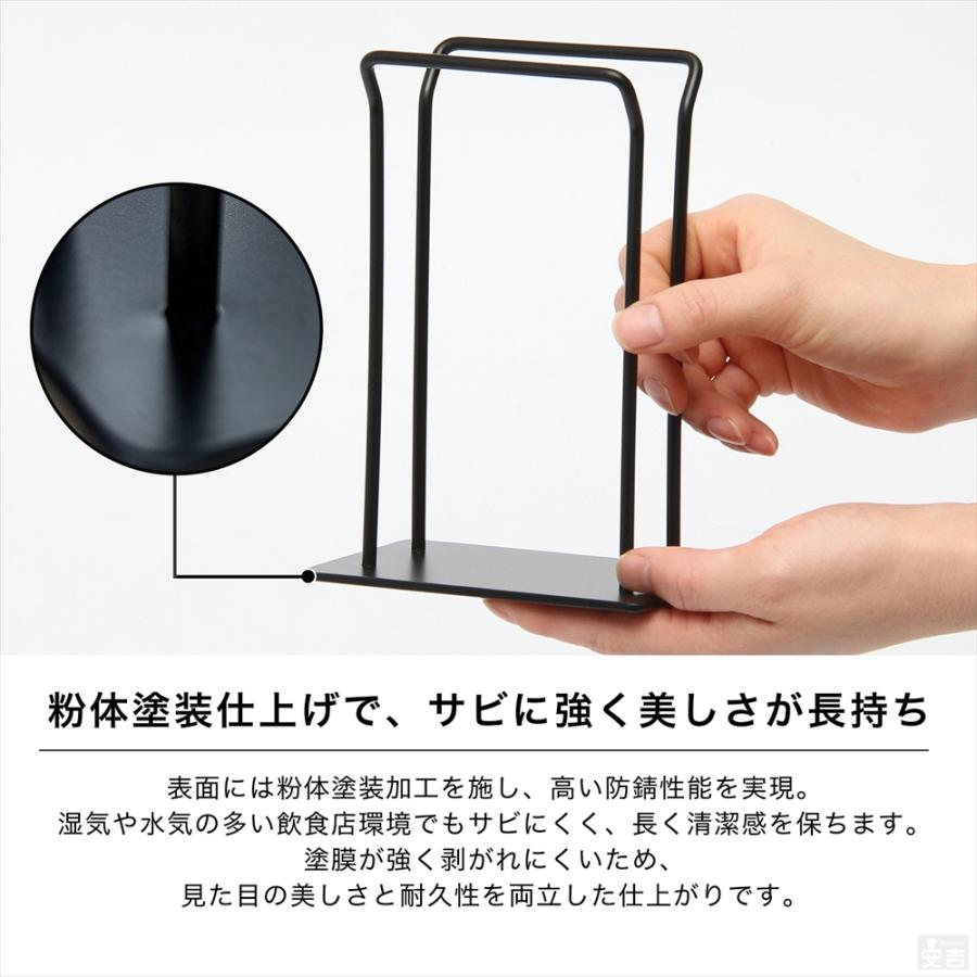 メニュースタンド メニュー立て メニュー立 スチール 金属製 メニュー
