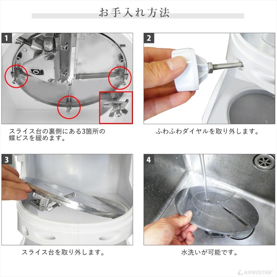 かき氷機 ふわふわ 業務用 電動 KIPROSTAR PRO-WB350 かき氷器 台湾風