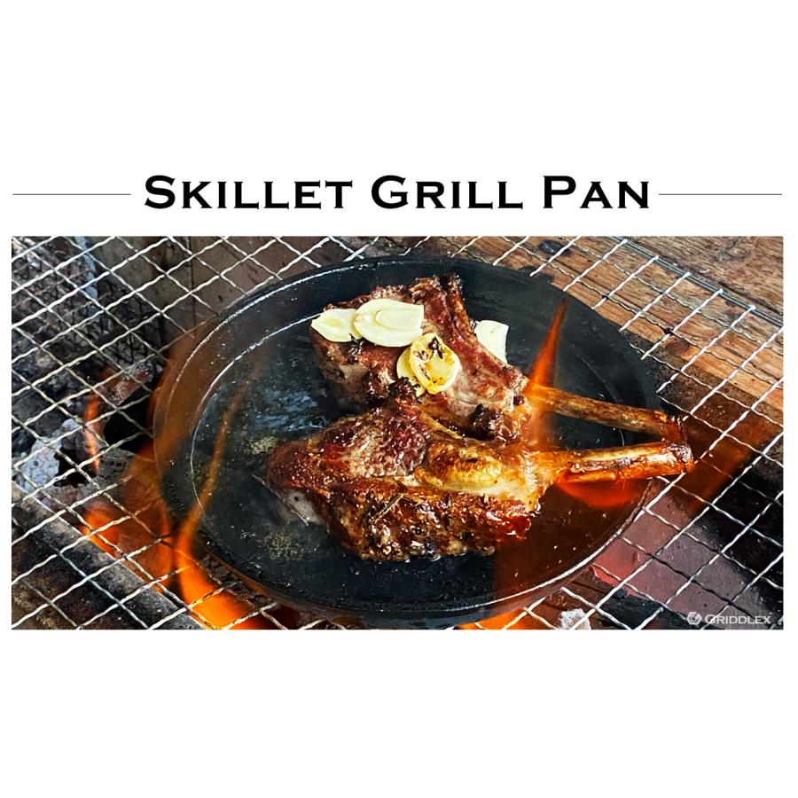 ステーキ皿 IH対応 丸型 22cm 専用木台付き 鉄板皿 鋳物鉄 鉄板 鋳物