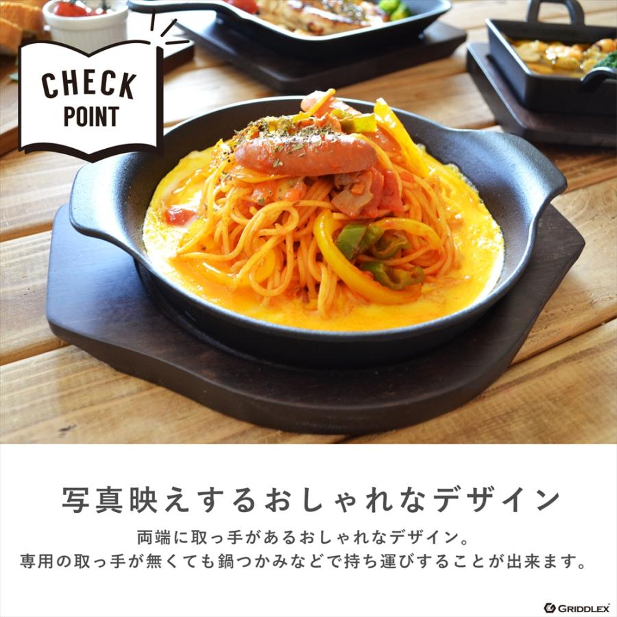 ステーキ皿 深型丸 IH対応 丸型 15cm 専用木台付き 鉄板皿 鋳物鉄 鉄板