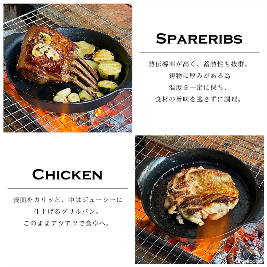 ステーキ皿 深型丸 IH対応 丸型 15cm 専用木台付き 鉄板皿 鋳物鉄 鉄板