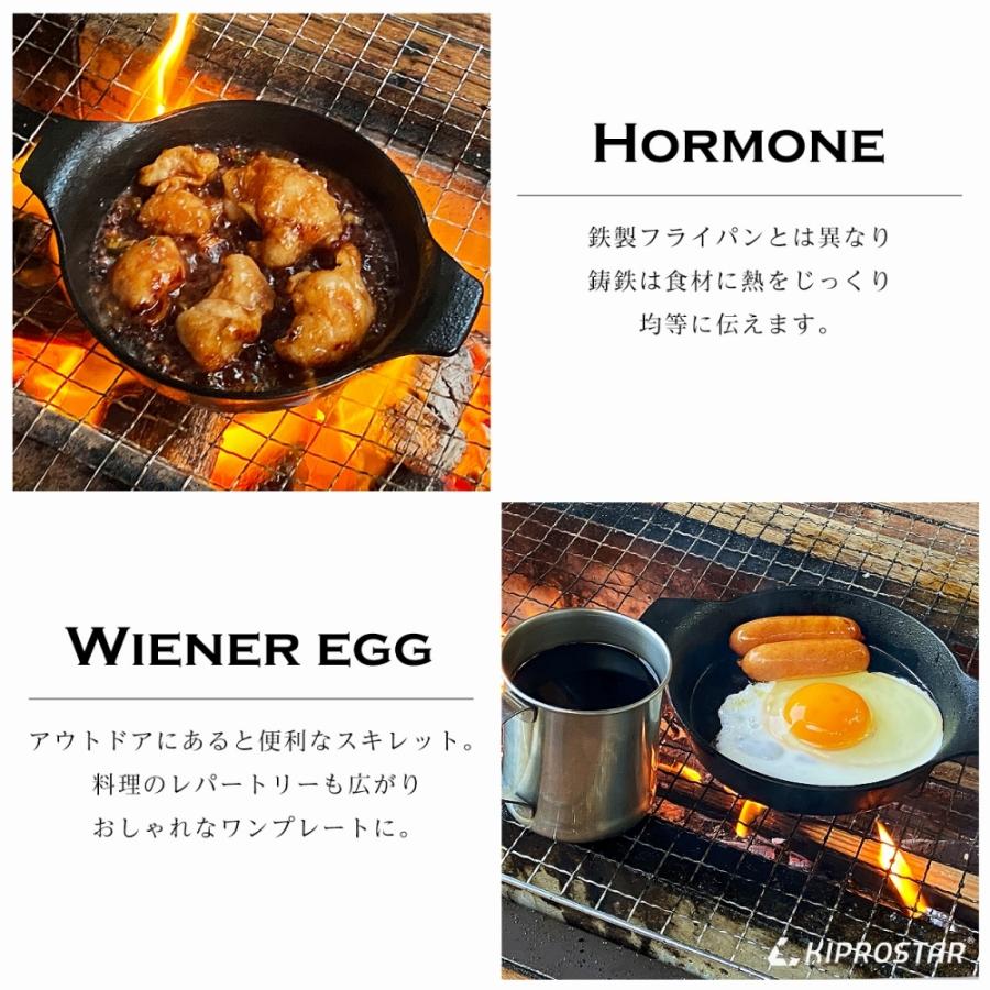 新商品 鉄板皿 Ih対応 丸型 cm 専用木台付き 鋳物鉄 ステーキ皿 鉄板 鋳物 Discoversvg Com