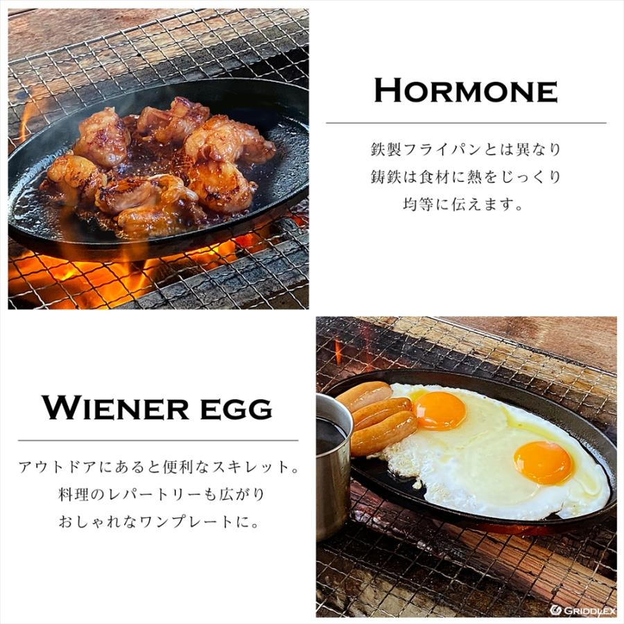 ステーキ等 鉄製皿とオーバルウッドプレート16枚セット バラ売り可能です ステーキ等 鉄製皿とオーバルウッドプレート16枚セット バラ売り可能