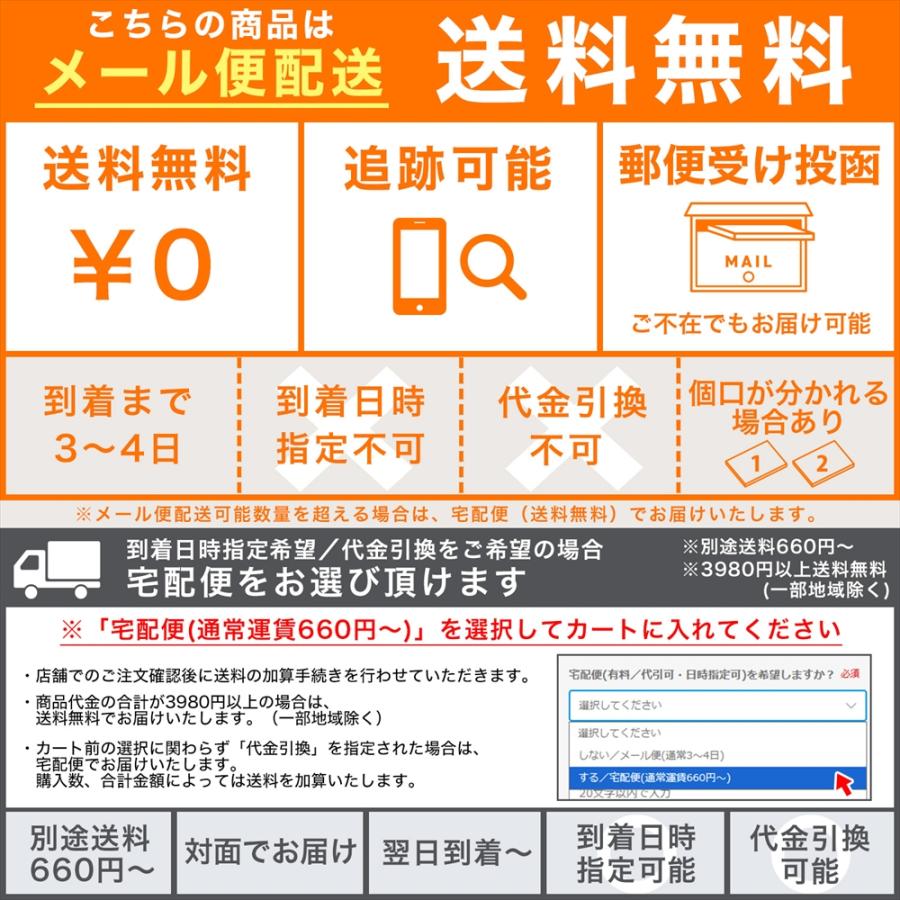 メール便送料無料】お会計ボード PUレザー 金具付 クリップ式伝票