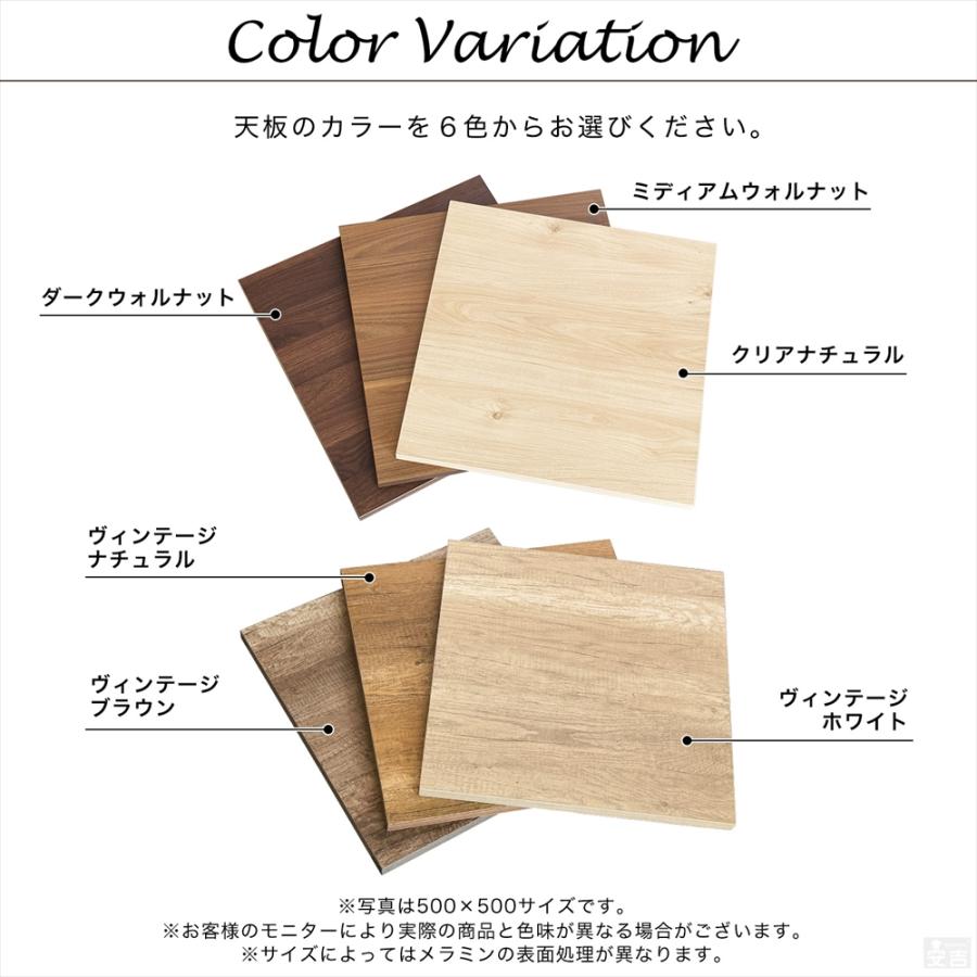 飲食店用テーブル 業務用 カフェテーブル 600×700×H700 テーブル 机 ダイニング 2