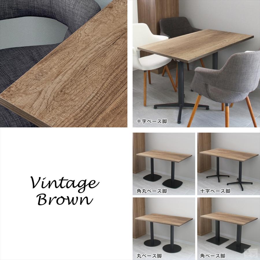 カフェテーブル【4人掛け】 120cm x 70cm 業務用 カフェテーブル 1200×700×H700 テーブル 机 ダイニング 4人掛け