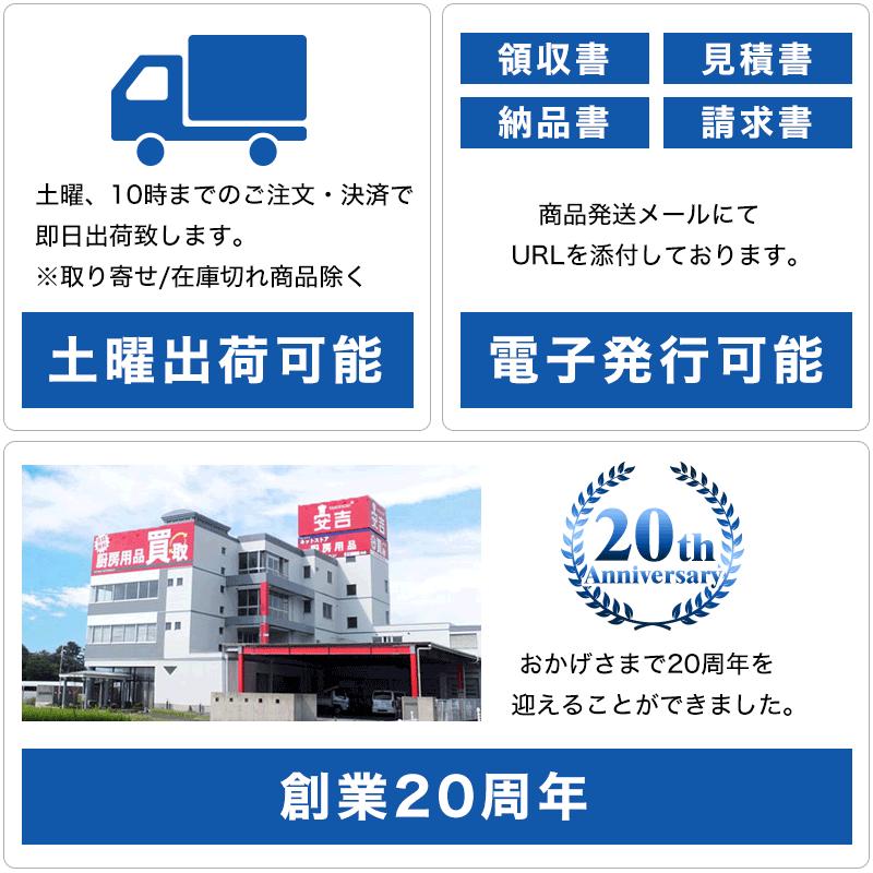 レストランテーブル用 天板 600×700 テーブル 机 ダイニング 店舗 業務用 カフェテーブル 飲食店 木製｜yasukichi｜05