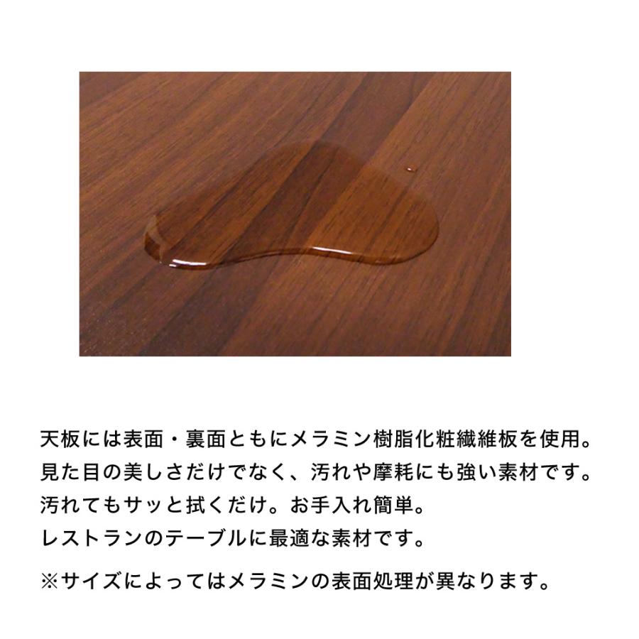 レストランテーブル用 天板 10 700 テーブル 机 ダイニング 店舗 業務用 カフェテーブル 飲食店 木製 厨房用品 安吉 通販 Paypayモール