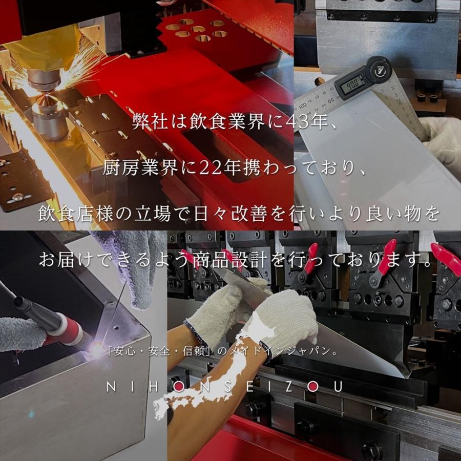 ステンレス コンロ台 業務用 調理台 300×450×650 板厚1.2mmモデル 30 作業台ステンレス 作業台業務用 作業台厨房 作業台｜yasukichi｜13