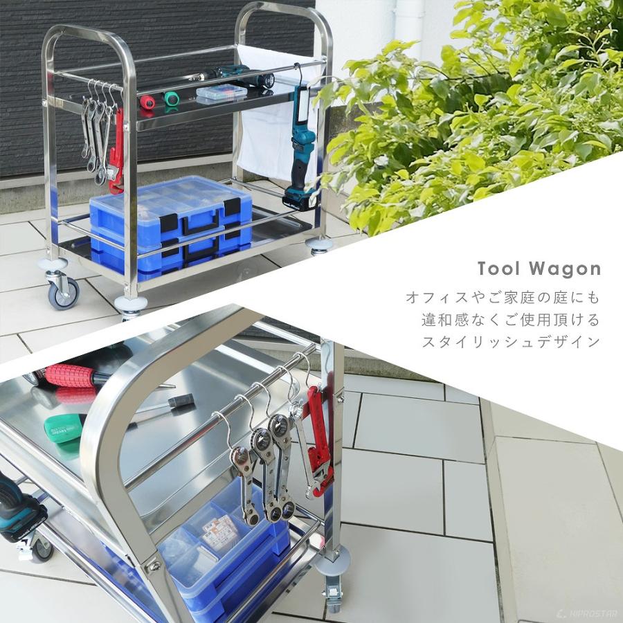 ステンレスワゴン 2段 ガード付き 棚板805×455 組立式 業務用 PRO-M2Q-G 業務用 配膳車の画像