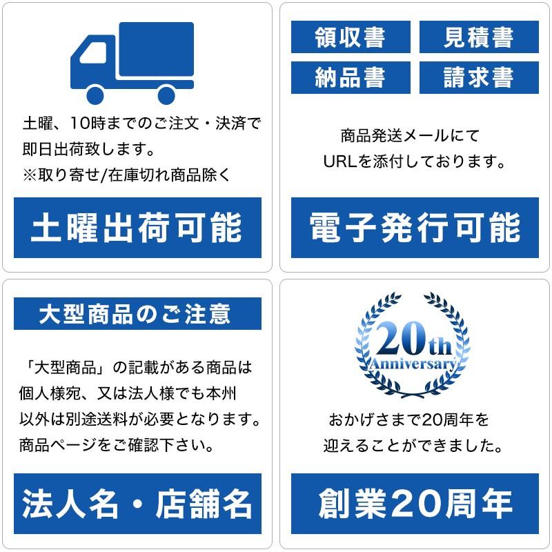 カウンターチェア交換部品 WY、KCシリーズ用 昇降式支柱と土台のセット メッキ脚用｜yasukichi｜04