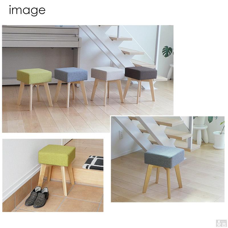スツール 木製 椅子 腰掛け 布張り ファブリック オットマン ST-04