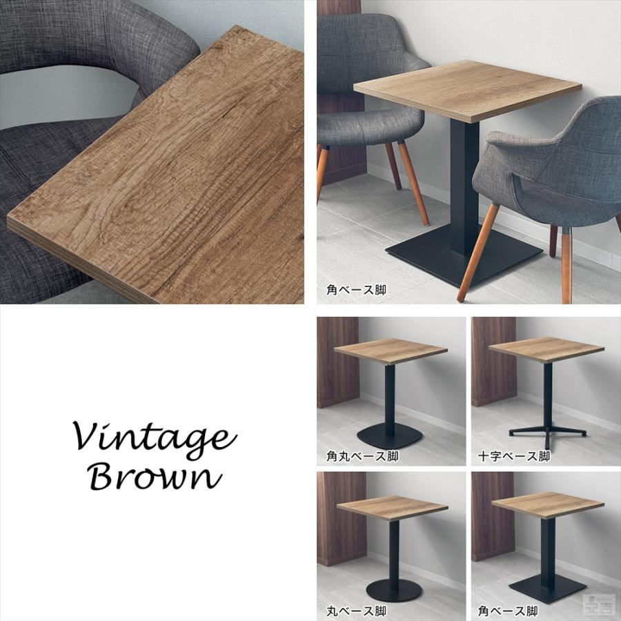 直接引き取り5%OFF カフェテーブル 幅550×750×高さ740mm 角テーブル 木製テーブル 鉄脚 アイアン カフェ 飲食店 ダイニングテーブル 2人掛け ガレージ 厨房機器 厨房用品 中古 カフェテーブル Nola（ノラ)幅75cm｜北欧・ヴィンテージインテリア