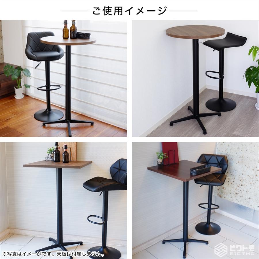 飲食店使用のテーブル　アイアン脚　1セット テーブル脚 アイアン 業務用 レストランテーブル用 脚一式 アイアン脚